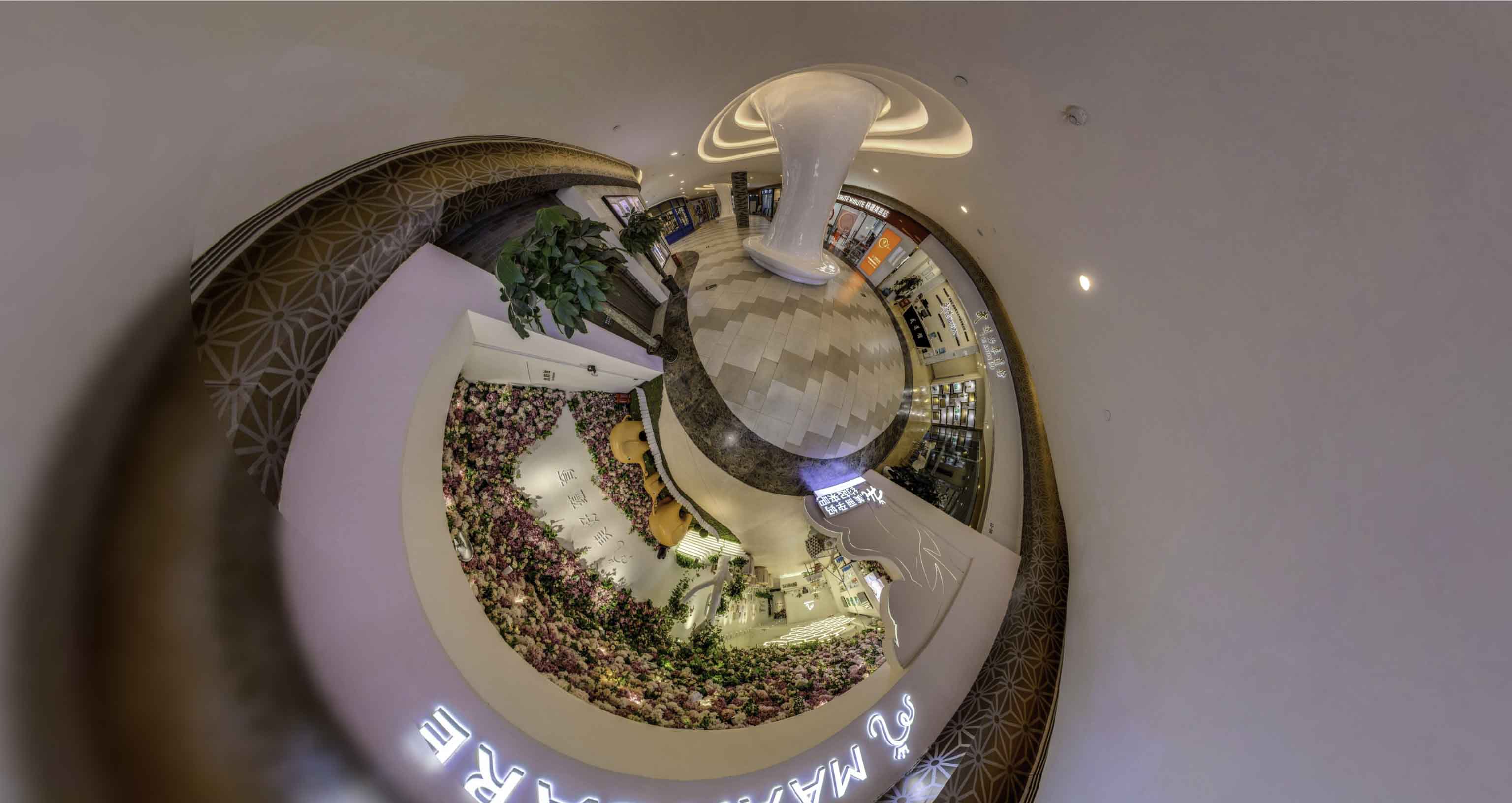 雷山将VR全景融入品牌宣传活动的创新实践与策略